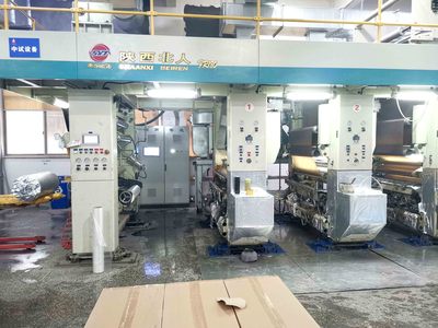 华清北人机改造